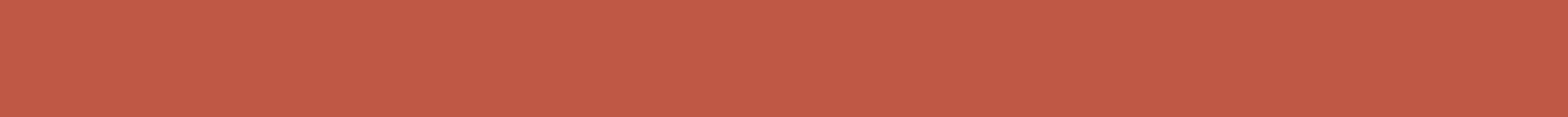 Tape Single: Reddish Brown